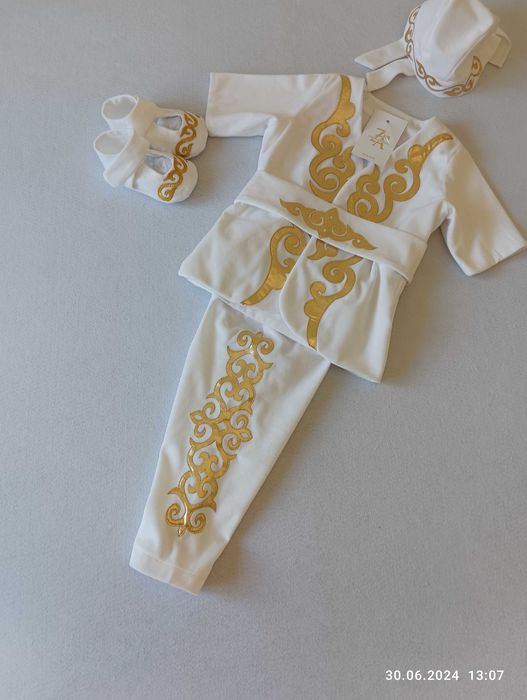 Тәй тәй, тұсаукесерге костюм