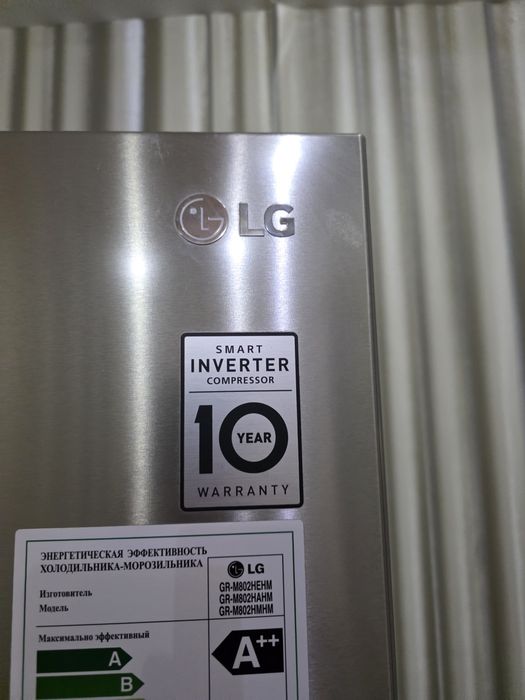 Продам Холодильник LG