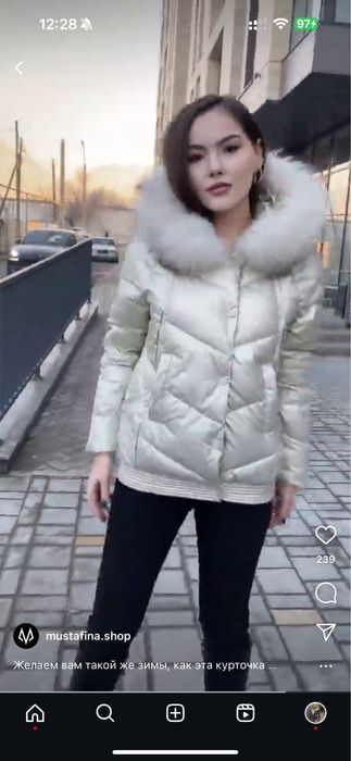Куртка натуральный мех и наполнитель