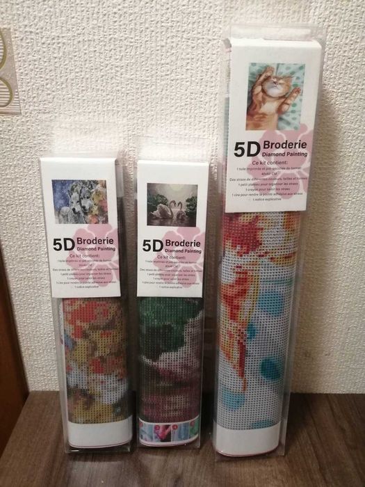 Диамантени гоблени.Интерактивни детски книжки-Котаракът Филу-приятели,