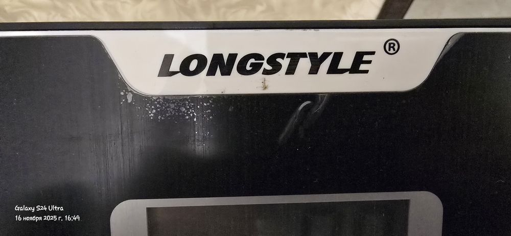 Продам тренажёрный аппарат LONGSTYLE