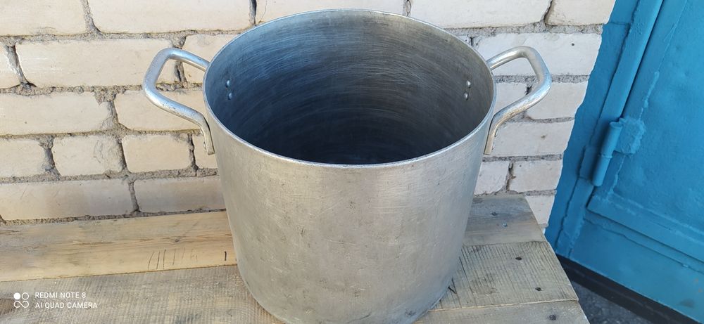 Продам кострюли, чашки, бидоны