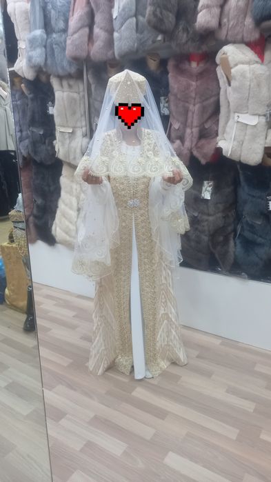 Kelin koʻylak sarpoga