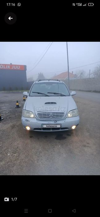 КІА КАРНИВАЛ  жыл 2003