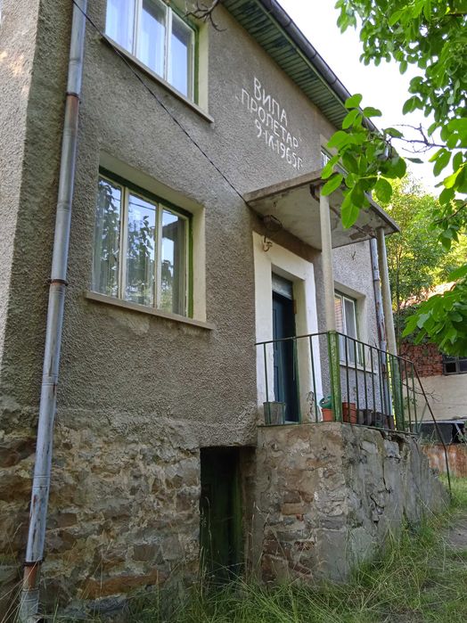 Продавам къща в село Зимевица