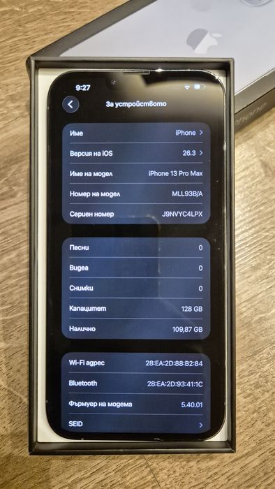 Iphone 13 Pro Max 128GB Sierra Blue