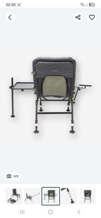 Scaun pescuit feeder