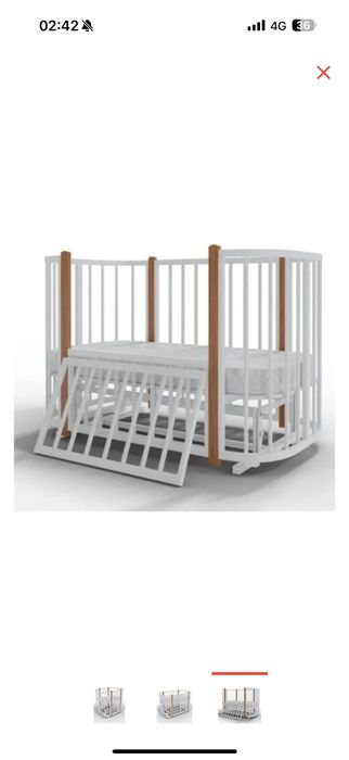 Манеж продаю, два варианта