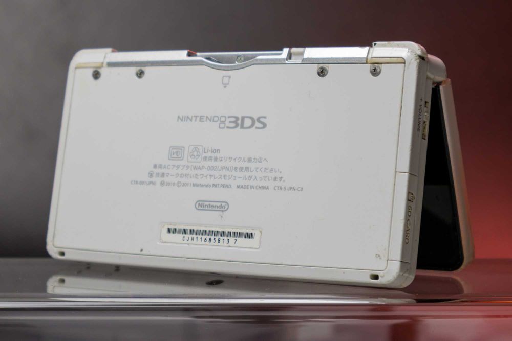 Nintendo 3DS Ice White