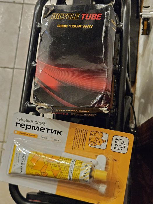 Электровелосипед Kugoo V4 Pro (V4PRO 2025))