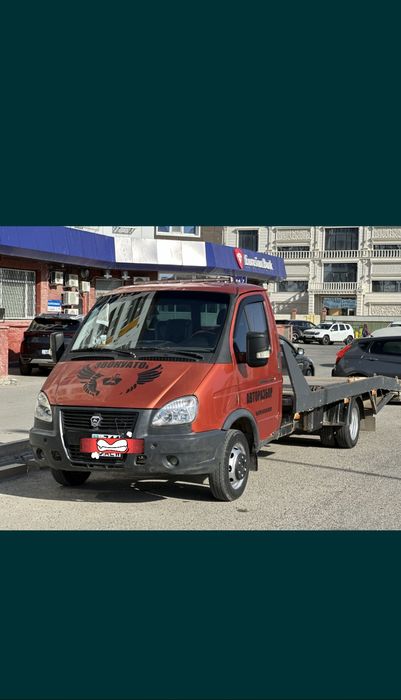 Эвакуатор Караганда