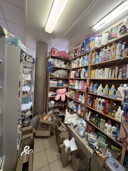 Продается отдел бытовой химии