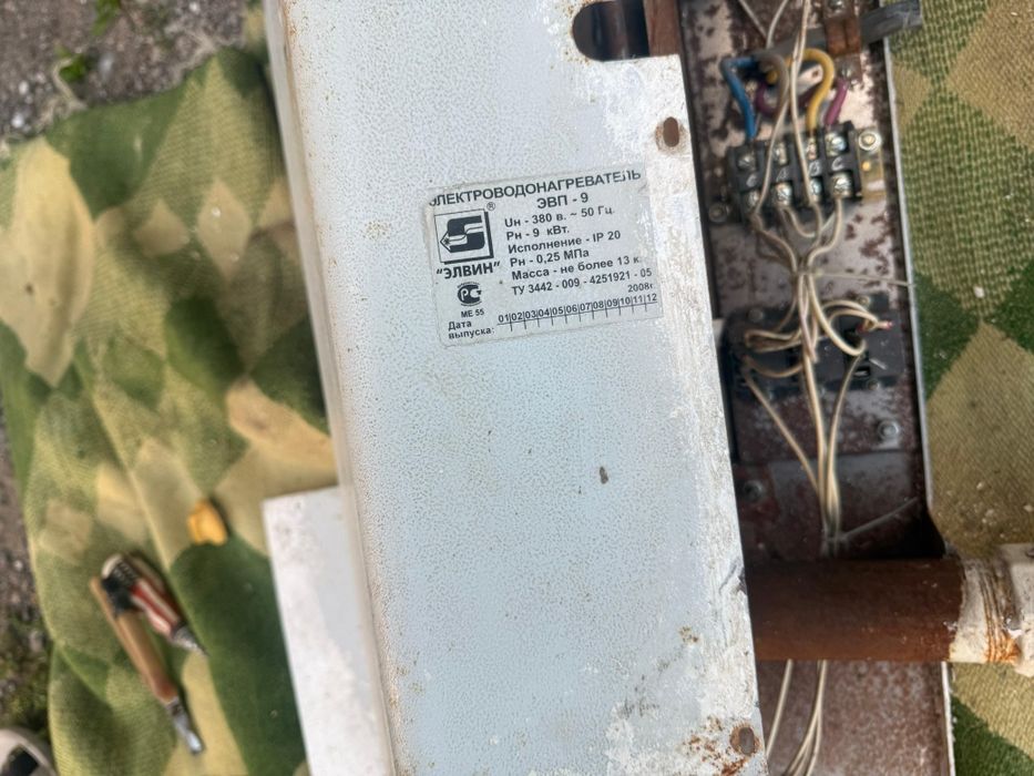 г. Астана, Электроводонагреватель "Элвин". ЭВП-9.