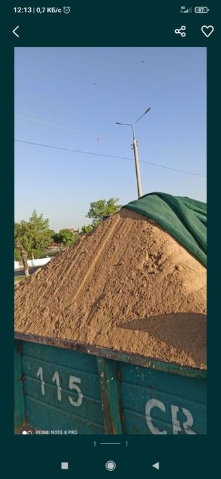 Turpoq  sifatli toza