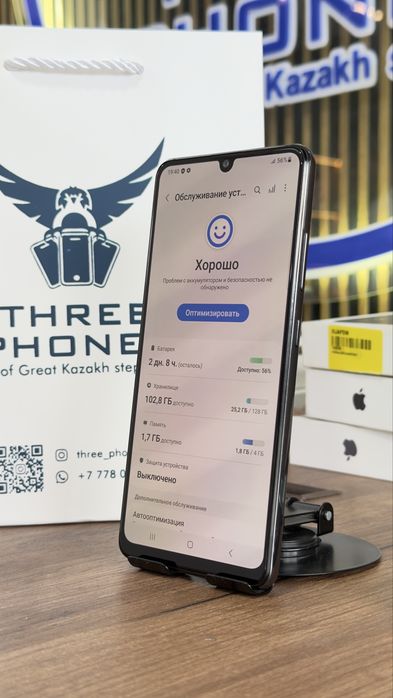 Samsung A32 128/4 С гарантией!
