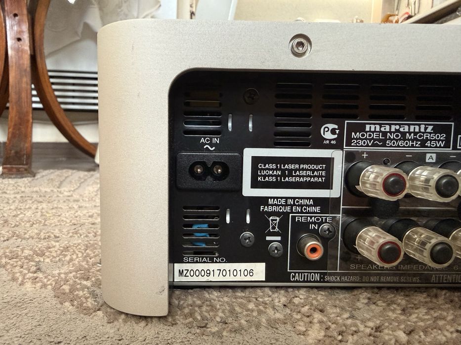Marantz M-CR502 стерео