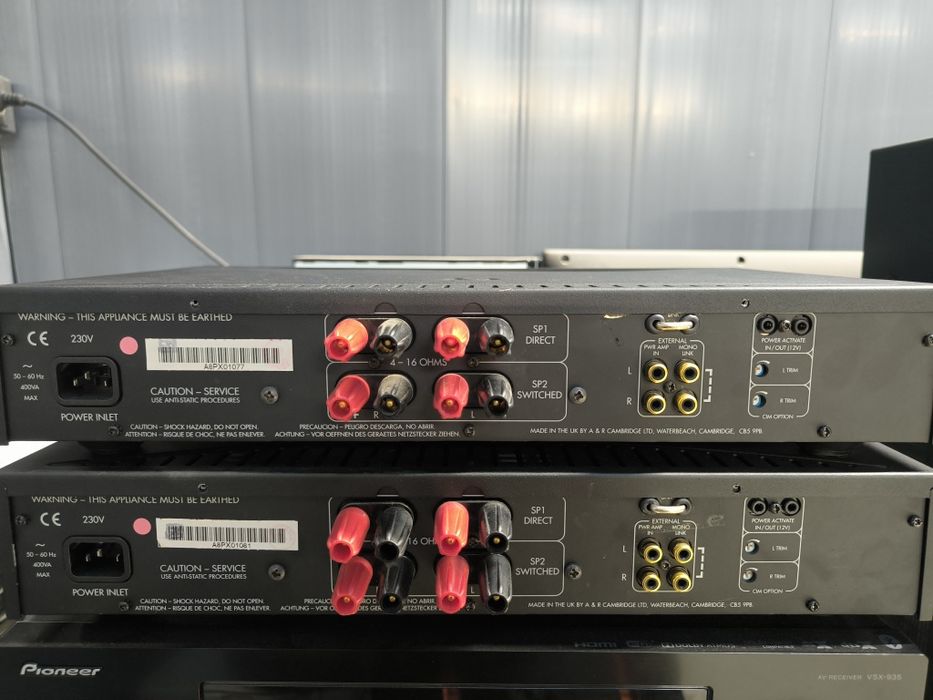 Arcam Alpha 8 усилвател