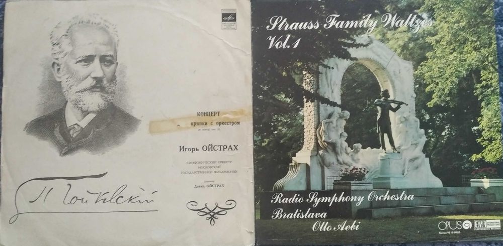 Vând discuri vinil - muzică clasică