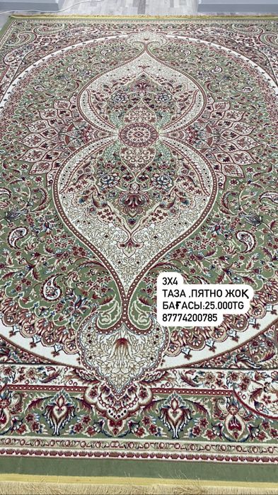 Жақсы жағдайда сандықтар