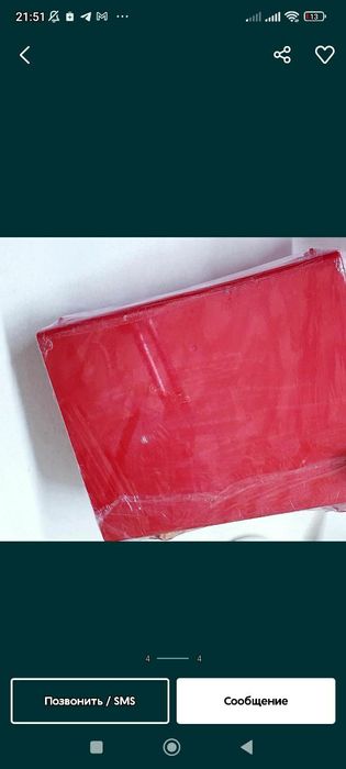 Прокалывание ушки пистолет 200сум