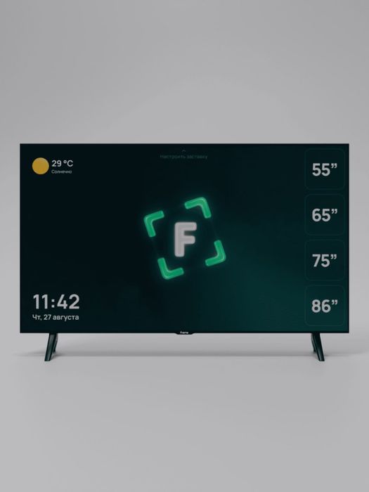 Televizor 55 ideal pacti yangi