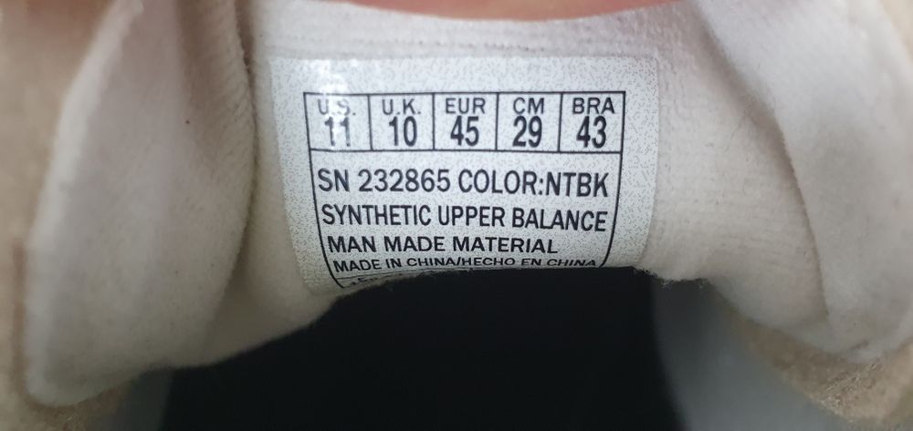 Skechers court classics обувки