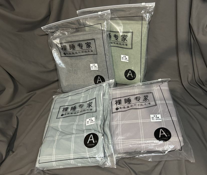 Пододеяльники 100% хлопок