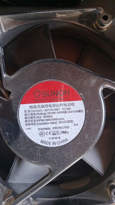 Вентиляторы разные размеры