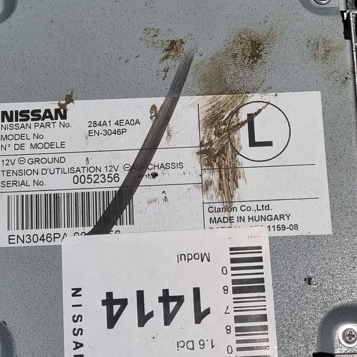 Modul Nissan Qashqai J11 2013 - 2017 (1414) MODUL CAMERA 284A14EA0A