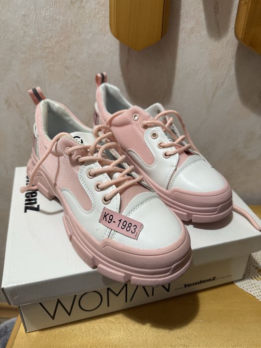 Чисто нови 37 номер на Тенденз