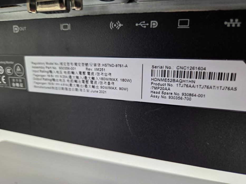 +Гаранция! IPS HDMI hp EliteDisplay E243d Докинг Монитор 23.8"
