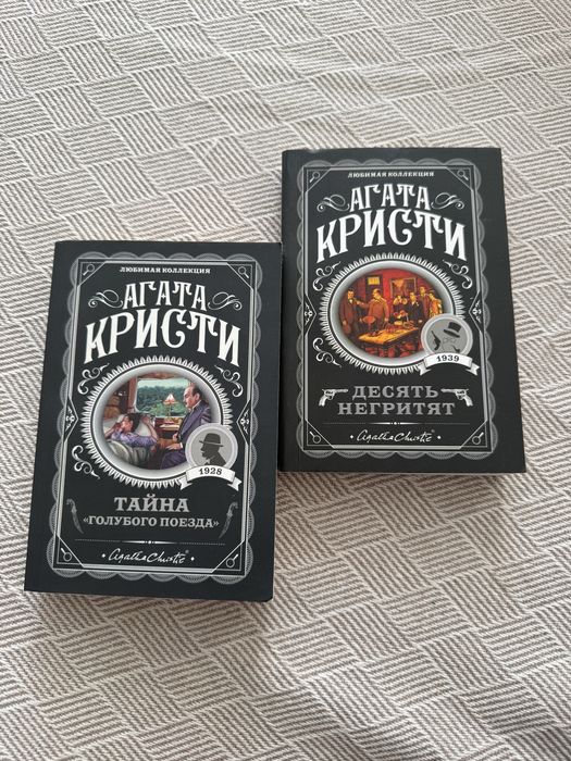 Продам книги , в отличном состоянии