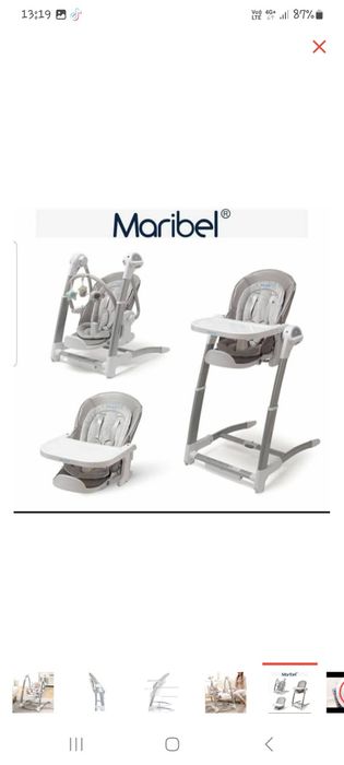 Детский стул 3в1