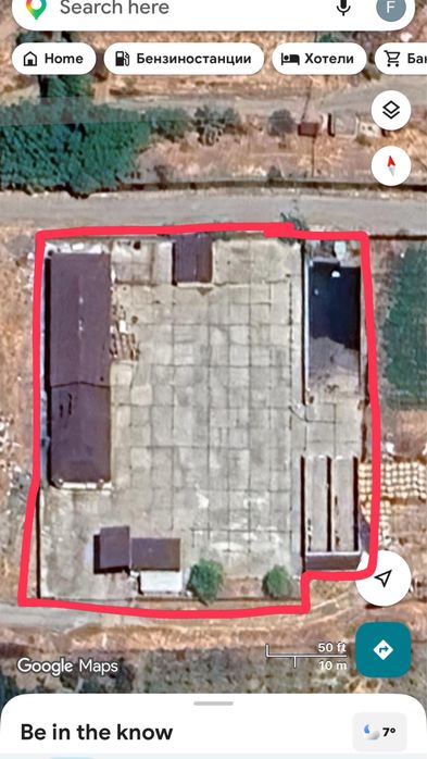 Площадка под наем