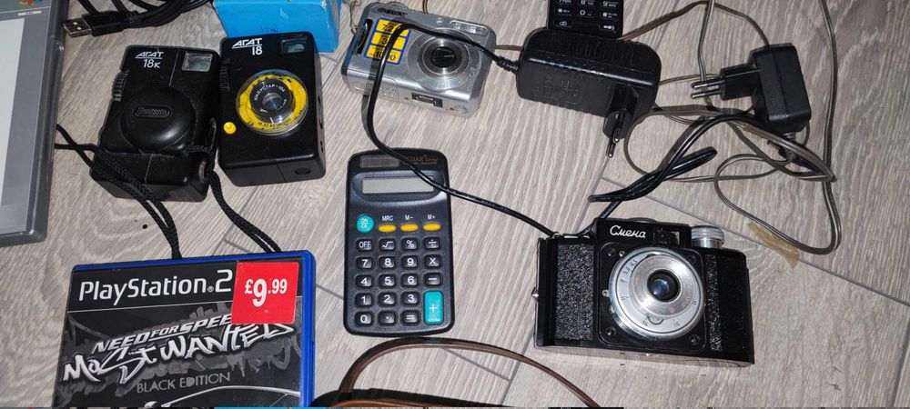 Стари фотоапарати и Стари самобръсначки и други ретро вещи