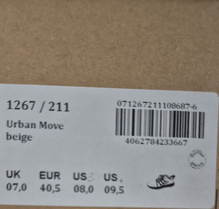 Продавам оригинални беърфут боси маратонки Urban Move от BÄR