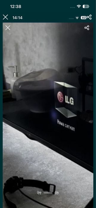 Телевизор  LG HD