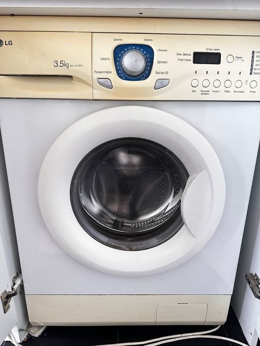 Срочно продам стиралку