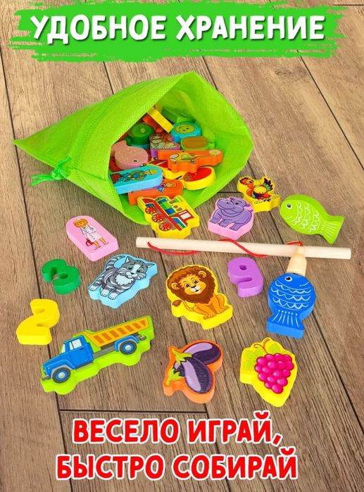 Развивающая универсальная игрушка сортер монтесорри