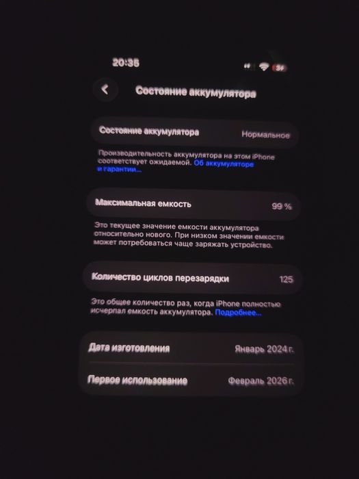 iPhone 15pro 256gb. Айфон 15про 256гб