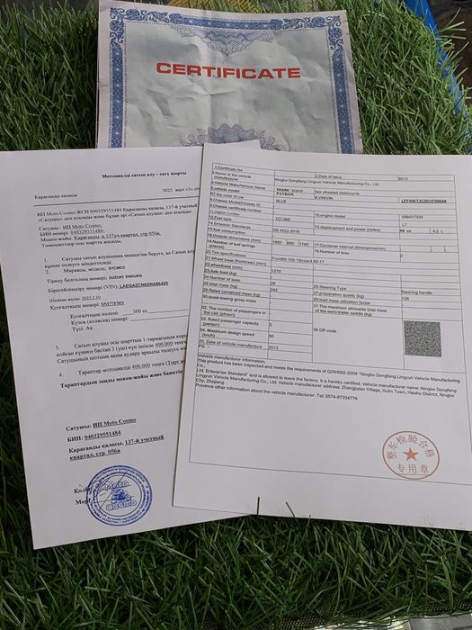 Продам скутер срочно