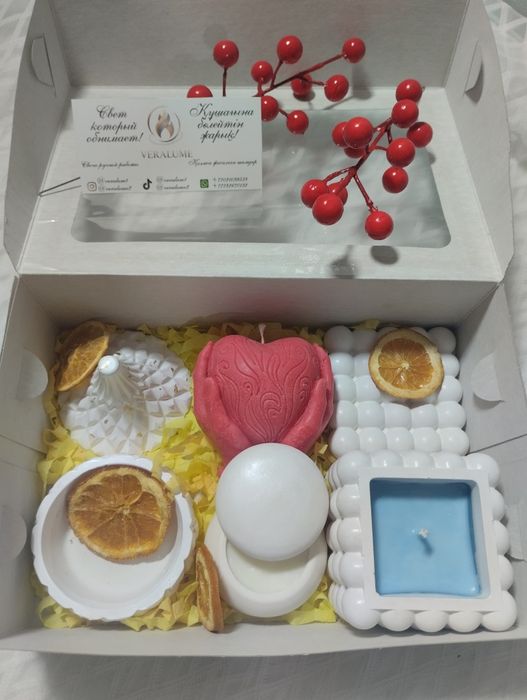 Подарочные боксы