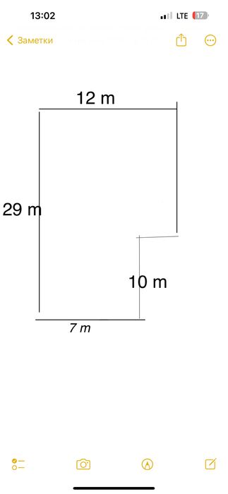 Srochna yer Sergeli tumanida Yer sotilvoti Oʻzgarish mahalada keliwamz
