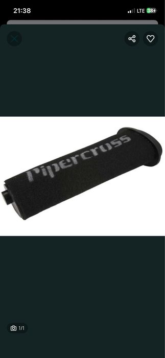 Filtru de aer sport bmw e90 e46