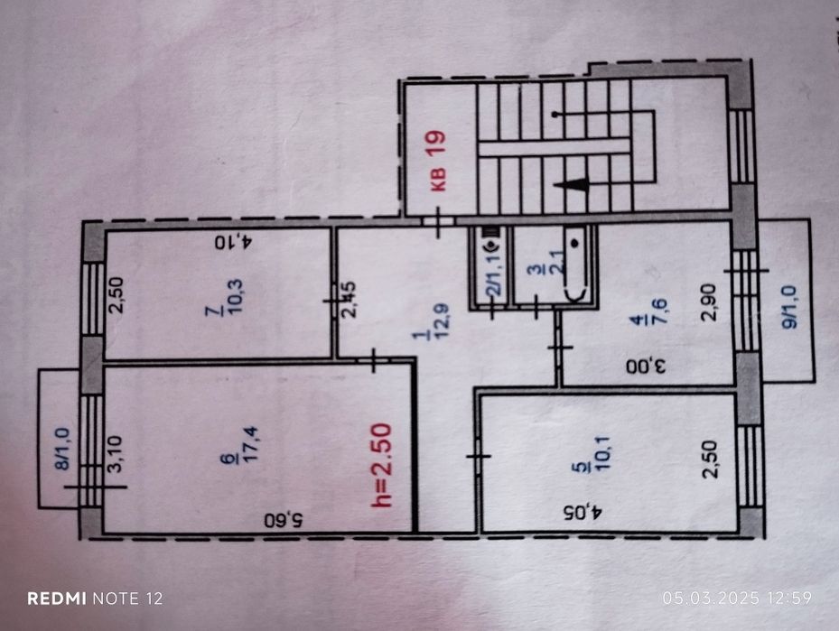 Продам 3комн.квартиру в районе 10школы