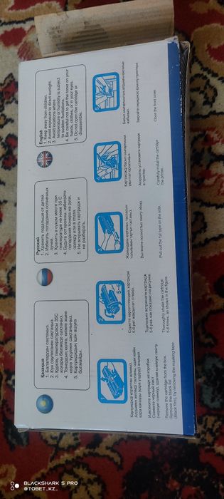 картридж черный новый