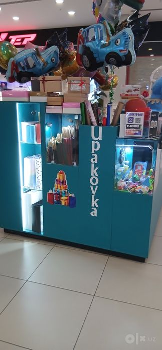 Продаётся магазин остравок праздника. Готовый бизнес целиком.