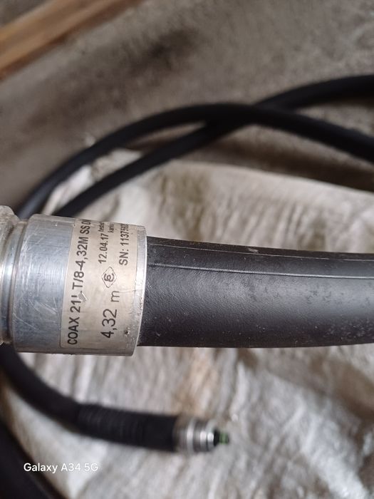 Продам топливораздаточный шланг