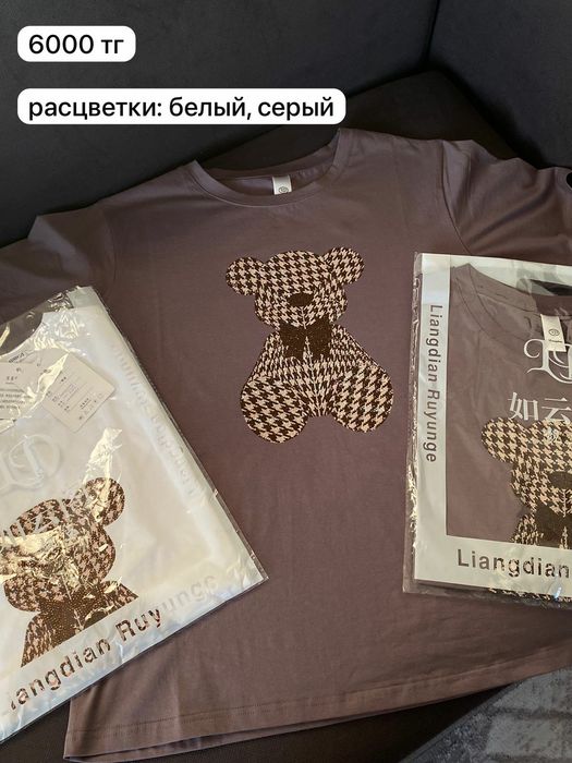 Спортивные штаны,футболки