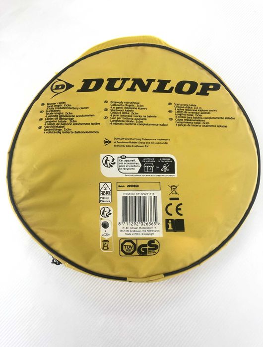 Dunlop стартови кабели, 3 м, сечение 16 кв.мм, 2 x 3 м, 220А, Германия